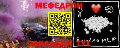 марки lsd Донецк