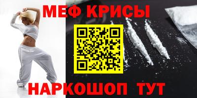 марки lsd Донецк