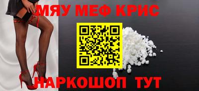 гашик Дубна