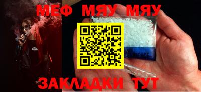 гашик Дубна