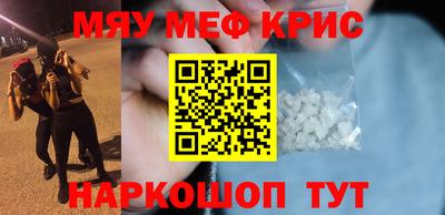 гашик Дубна
