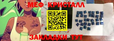 гашик Дубна