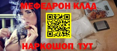 марки lsd Донецк