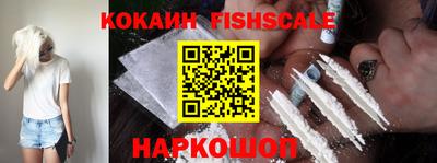 стафф Донской