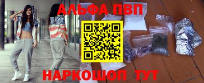 марки lsd Донецк
