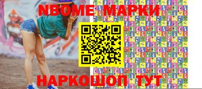 стафф Донской