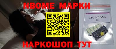 стафф Донской
