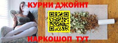 марки lsd Донецк