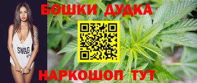 марки lsd Донецк
