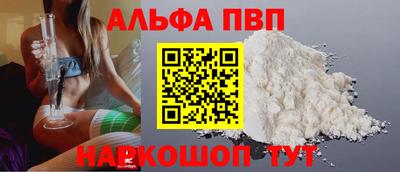 марки lsd Донецк