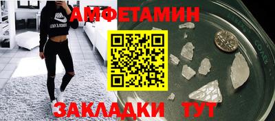 гашик Дубна
