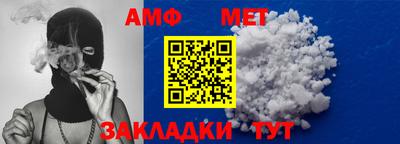 гашик Дубна