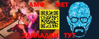 марки lsd Донецк