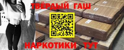 стафф Донской
