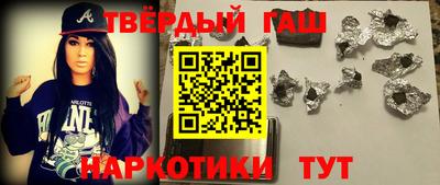 стафф Донской
