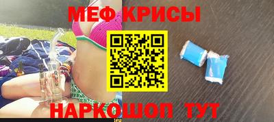 гашик Дубна