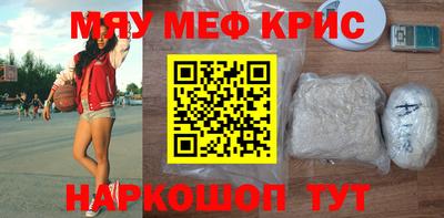 марки lsd Донецк