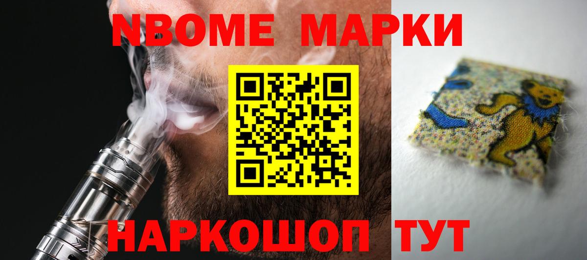 hydra tor  Вход с VPN  Арзамас  LSD-25 экстази кислота 